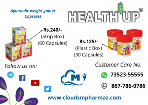 Read more about the article Which Medicine To Take For Weight Gain – Ayurvedic Or Allopathy?