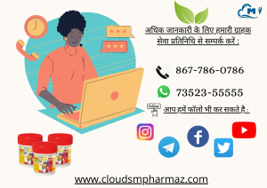 Read more about the article वज़न बढ़ाने के सबसे प्रभावी तरीके