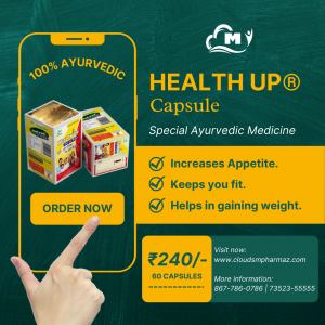 Read more about the article Easiest way to gain weight : Health Up® capsule
